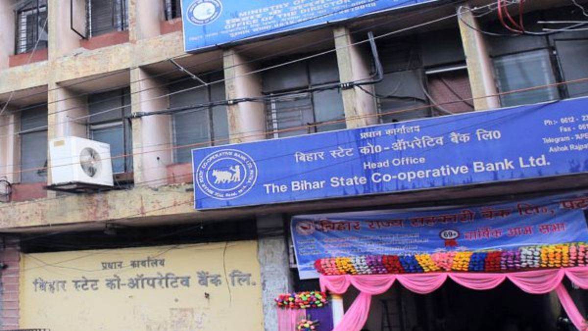 https://www.jagranimages.com/images/newimg/23072025/23_07_2025-cooperative_bank_23991690_8741144.jpg