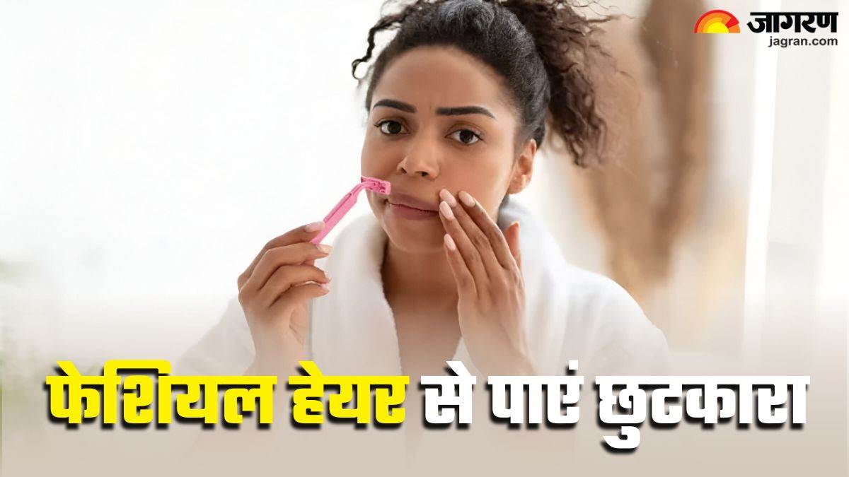 https://www.jagranimages.com/images/newimg/23072025/23_07_2025-facial_hair_2_23992215_173211849.jpg