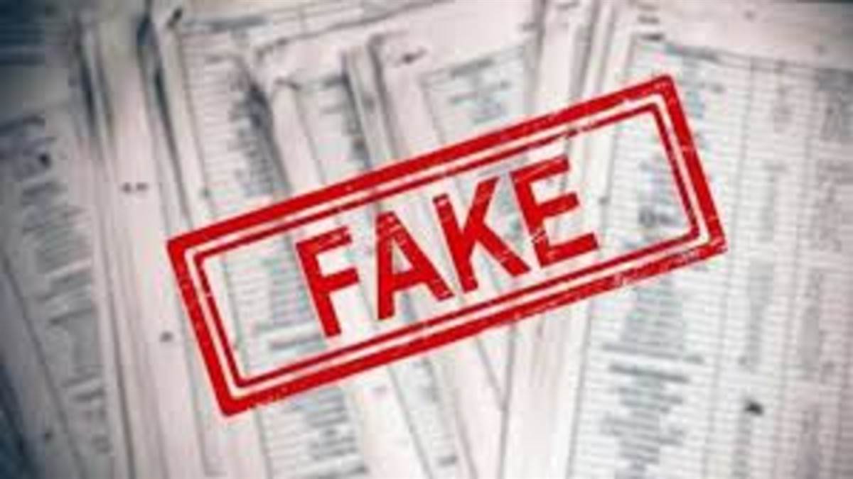 https://www.jagranimages.com/images/newimg/23072025/23_07_2025-fake_birth_cirtif_23991890_125913578.jpg
