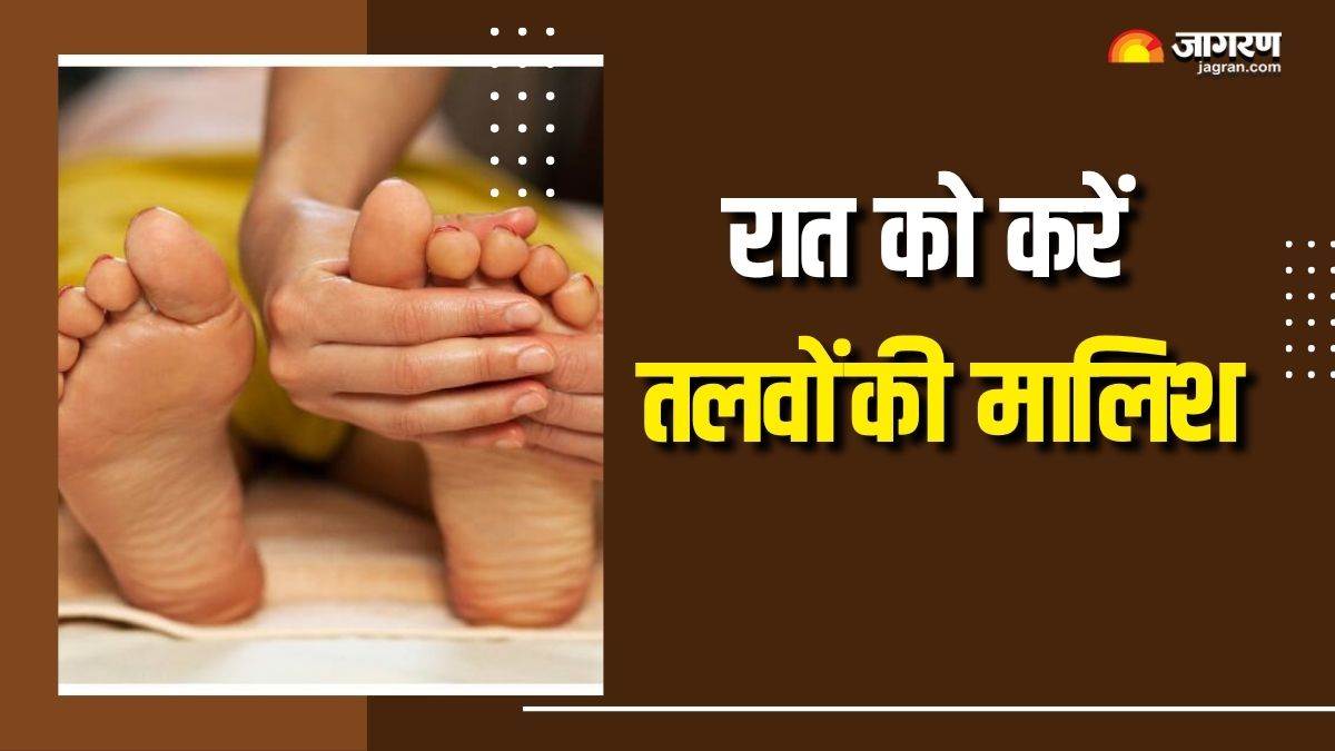 https://www.jagranimages.com/images/newimg/23072025/23_07_2025-feet_oiling_benefits_23991787.jpg