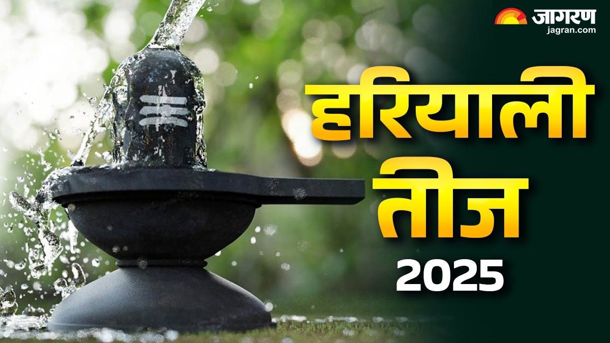 https://www.jagranimages.com/images/newimg/23072025/23_07_2025-hariyali_teej_2025_jalabhishek_23992359.jpg