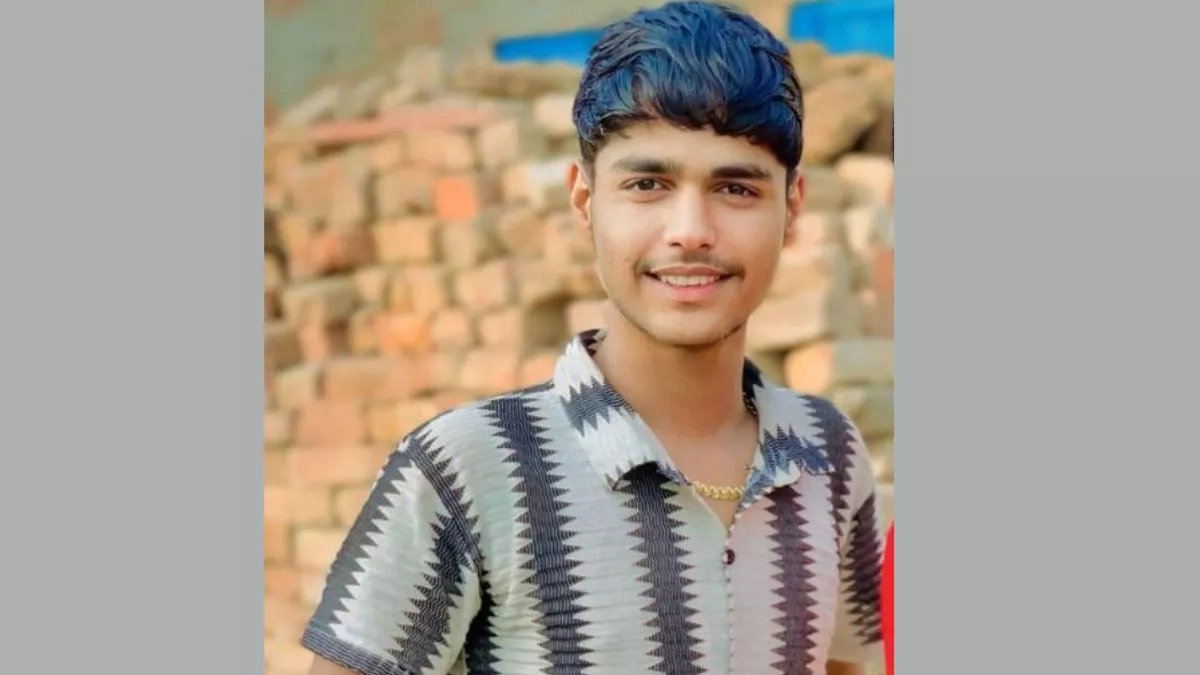 Hero Image