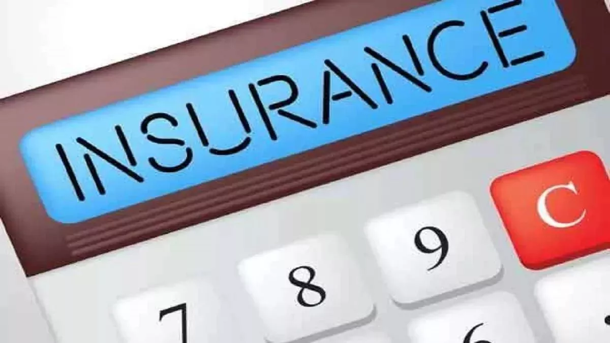 Health और Term Life Insurance Premium से खत्म हो सकता है GST, कितना कम हो जाएगा आपका प्रीमियम?