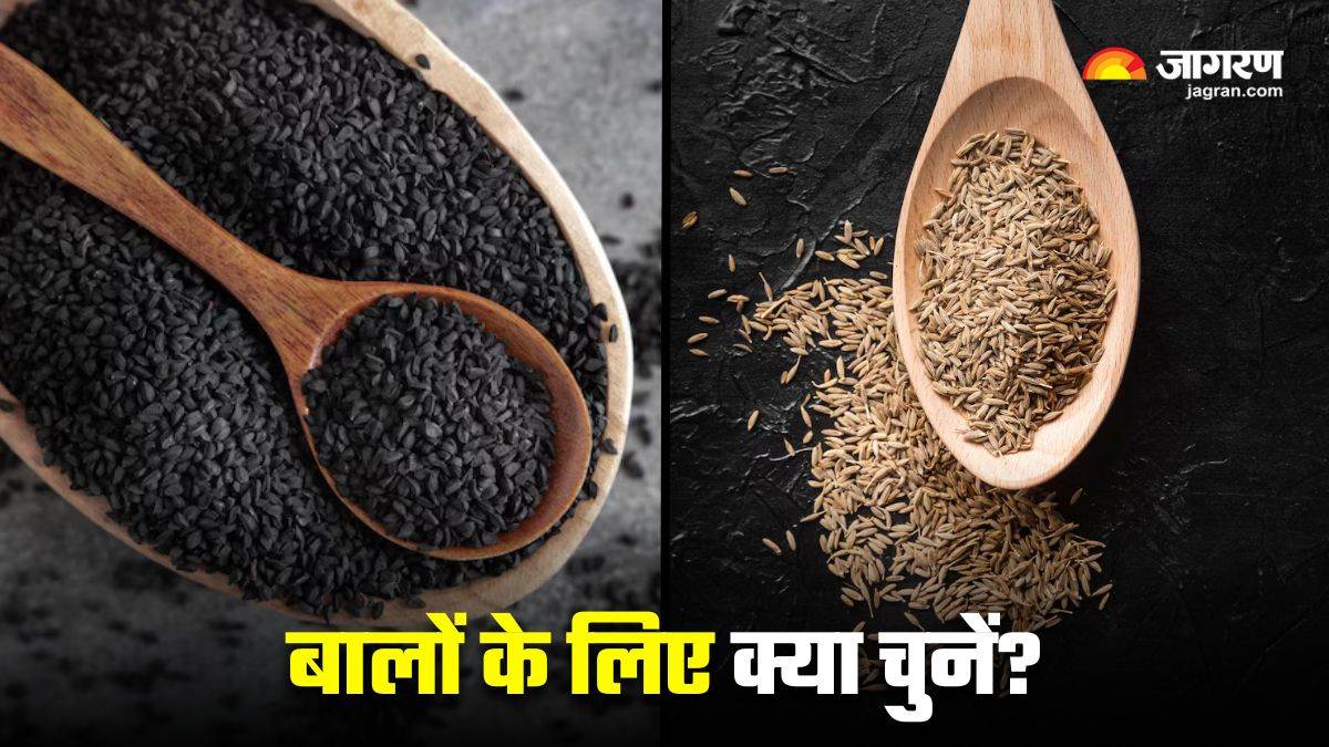 https://www.jagranimages.com/images/newimg/23072025/23_07_2025-kalonji_vs_cumin_hair_growth_23992490.jpg