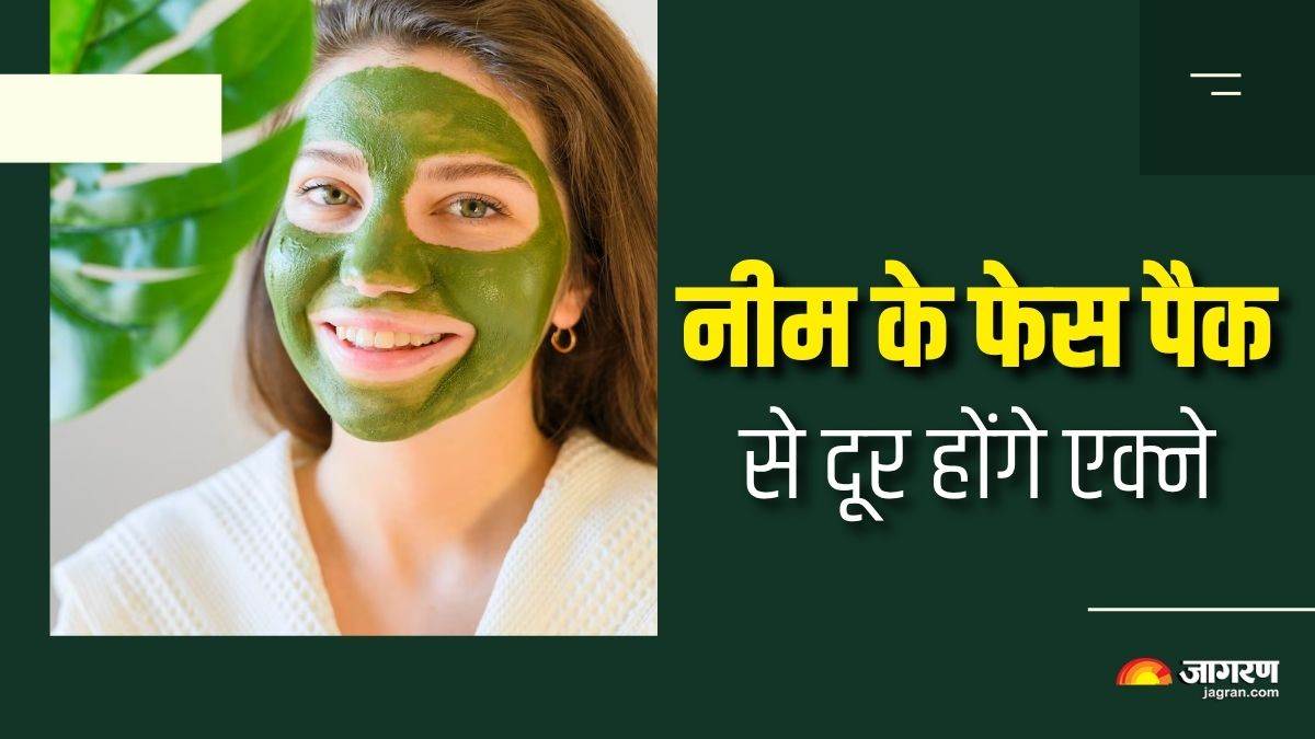 https://www.jagranimages.com/images/newimg/23072025/23_07_2025-neem_face_packs_23991194.jpg