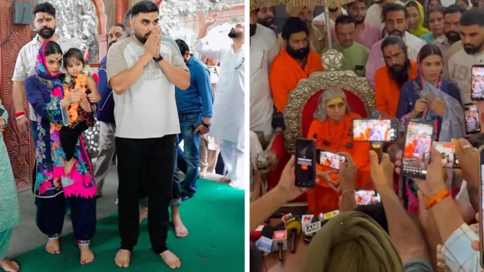 पायल मलिक ने मांगी संगठनों से मांगी माफी/ फोटो- Instagram