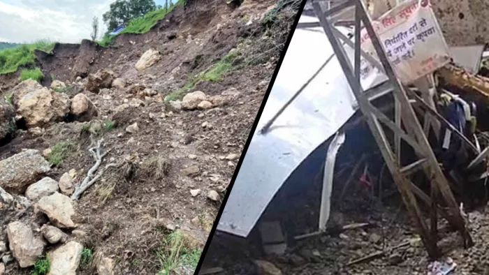 जम्मू के रियासी में शिव गुफा के पास भूस्खलन (जागरण फोटो)
