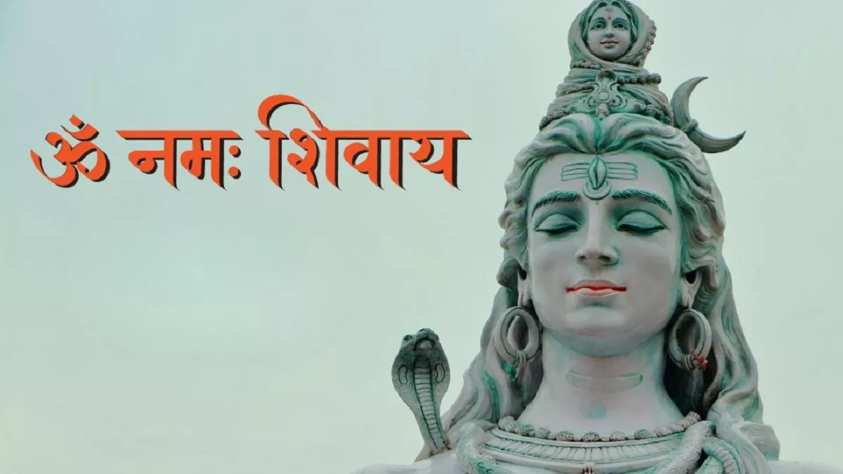 Sawan 2025: इस मंदिर में दर्शन मात्र से कटते हैं सभी रोग-दोष, 11 दिन करें ये एक काम