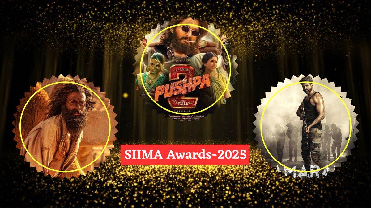 https://www.jagranimages.com/images/newimg/23072025/23_07_2025-siima2025_23992323.jpg