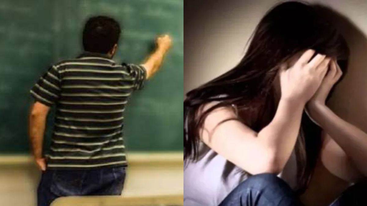 english teacher accused of molesting a student teacher said false accusation was made when he was caught watching pornographic video