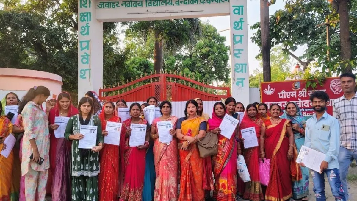Bihar News: सेकेंड चांस में बदली जिंदगी, पढ़ाई छोड़ चुके लोग अब पूरी कर रहे शिक्षा