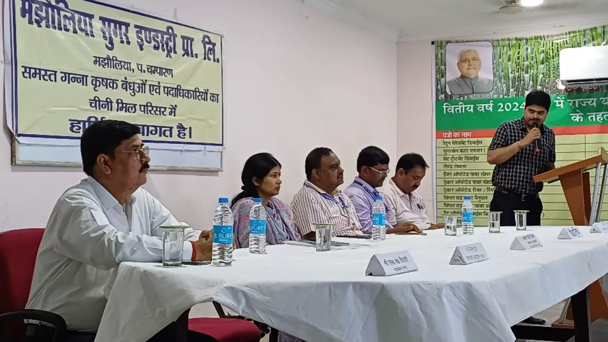 West Champaran: पूर्वजों के नाम भूमि होने पर इस योजना के अनुदान से वंचित होंगे किसान, जानिए पूरी डिटेल