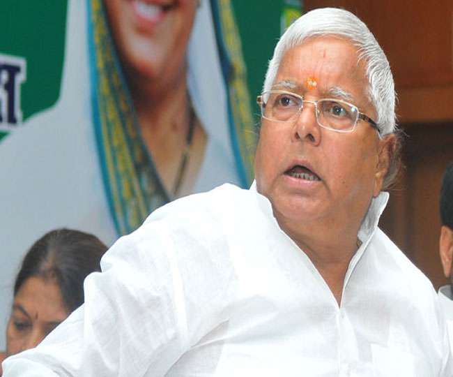 Political Updates: BJP Jharkhand Said Keep Close Monitoring on Those Who  Meet Lalu Yadav