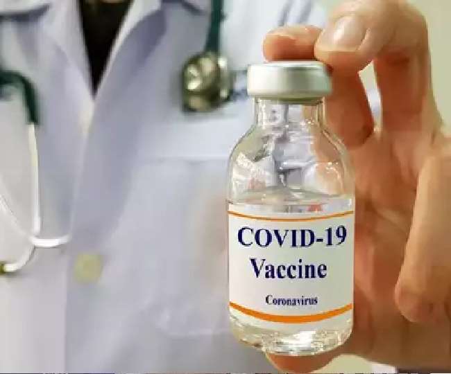 Covid 19 Vaccine News: सीरम इंस्टिट्यूट ने बताया, लोगों को कब तक मिल पाएगी Covishield - दैनिक जागरण (Dainik Jagran)