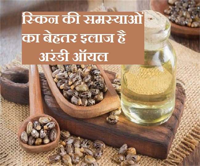 Castor Oil Ke Fayde
