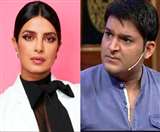 newimg/23082021/23_08_2021-kapil_sharma_priyanka_chopra_fight_21953308_s.jpg