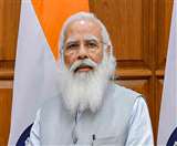 newimg/23082021/23_08_2021-pm_modi_2_21953336_s.jpg