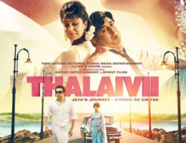 https://www.jagranimages.com/images/newimg/23082021/23_08_2021-thalaivi2_21953471.jpg