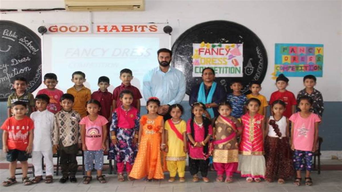 सेंट सोल्जर स्कूल में करवाई फैंसी ड्रेस प्रतियोगिता Fancy Dress