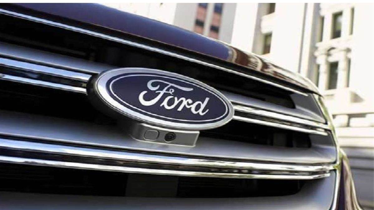 Ford Motor करने जा रही है नौकरियों में कटौती