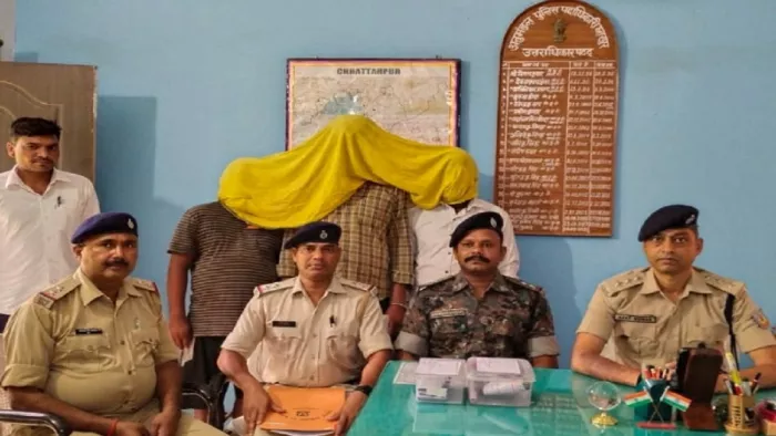नक्सली संगठन टीएसपीसी के तीन समर्थक हुए गिरफ्तार।