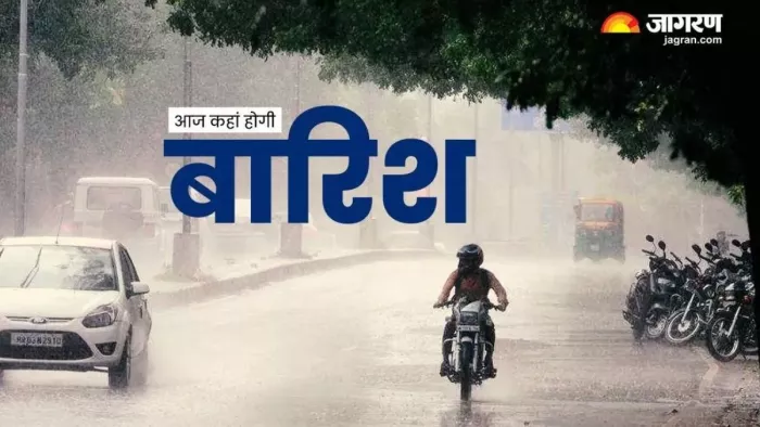 पटना समेत 22 जिलों में झमाझम बरसेंगे बादल। (प्रतीकात्मक फोटो)