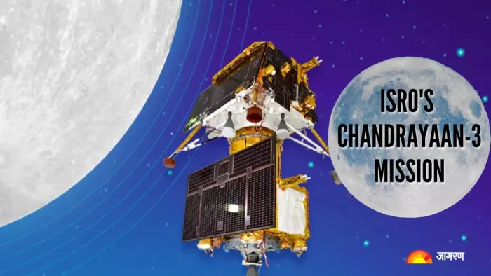 Chandrayaan 3 Landing : बिहार में केंद्रीय विद्यालयों और तारामंडल में आज दिखाई जाएगी चंद्रयान-3 की लैंडिंग
