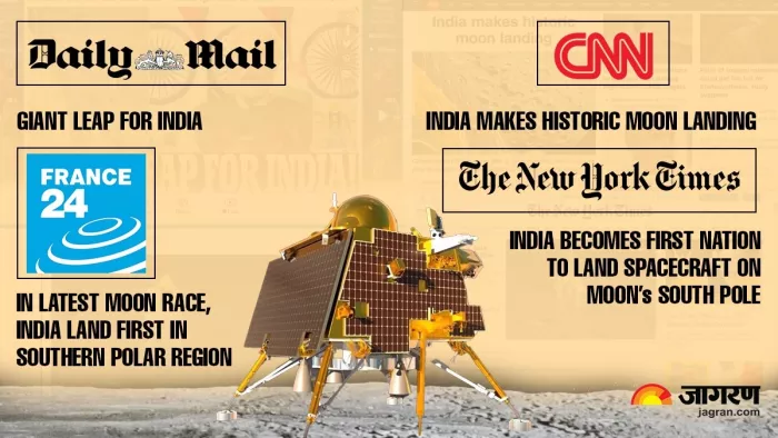 भारतीय अंतरिक्ष अनुसंधान संगठन का पूरी दुनिया ने माना लोहा, अंतरराष्ट्रीय समाचार एजेंसियों ने खूब की तारीफ।