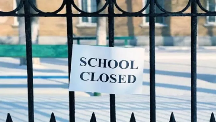 Delhi School Closed: दिल्ली के स्कूलों में 8 से 10 सितंबर, 2023 तक रहेगा अवकाश