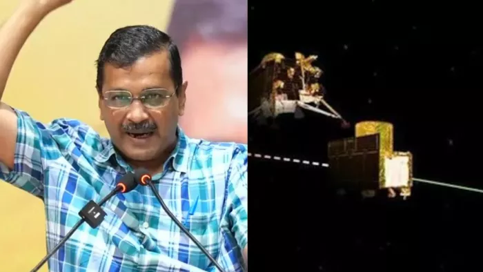 चंद्रमा पर चंद्रयान-3 की सफल लैंडिंग पर सीएम केजरीवाल ने दी बधाई