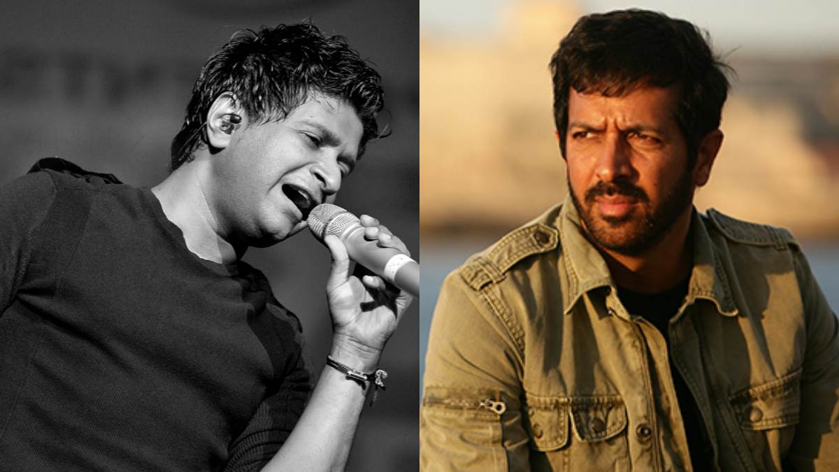 https://www.jagranimages.com/images/newimg/23082023/23_08_2023-kk_kabir_khan_vxcxc__23509741.jpg