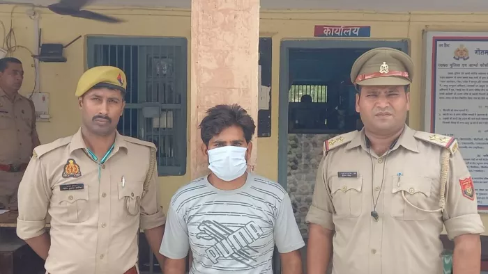 Noida: युवती से सामूहिक दुष्कर्म के दो आरोपी गिरफ्तार