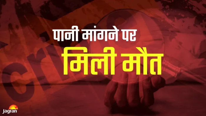 आरोपित अशोक यादव लोक भवन में चतुर्थ श्रेणी कर्मचारी है।