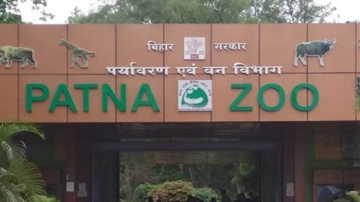 https://www.jagranimages.com/images/newimg/23082023/23_08_2023-patna_zoo_photo_23509171_1125273.jpg