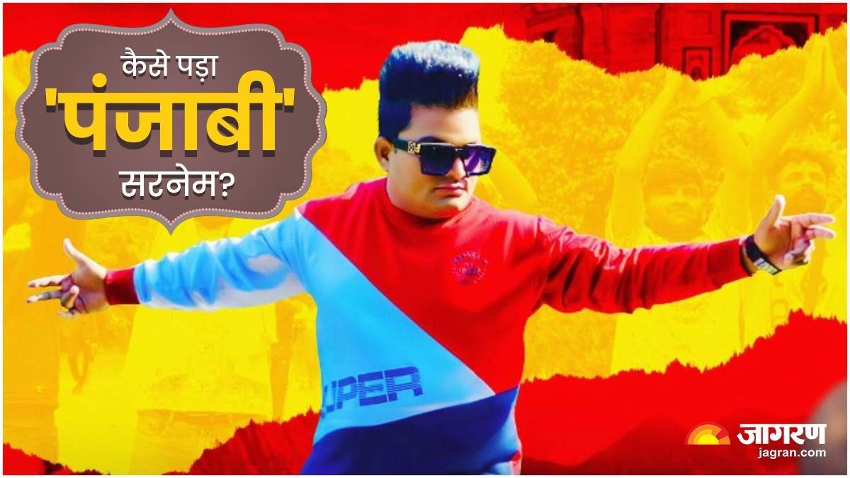 https://www.jagranimages.com/images/newimg/23082023/23_08_2023-raju_punjabi_23509989.jpg