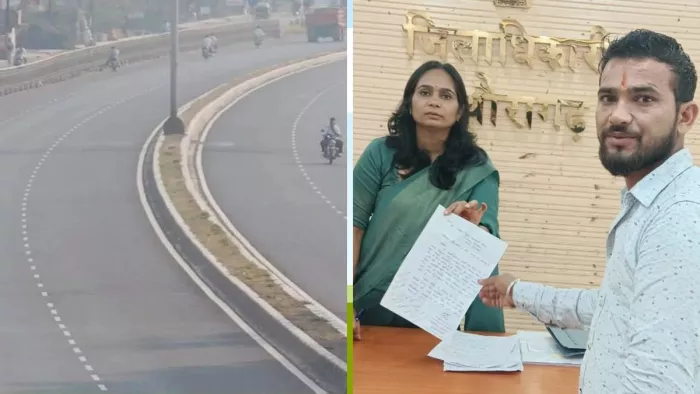 चार बार सर्वे के बाद भी धरातल पर नहीं उतरी सड़क; ग्रामीणों ने दी चुनाव के बहिष्कार की चेतावनी