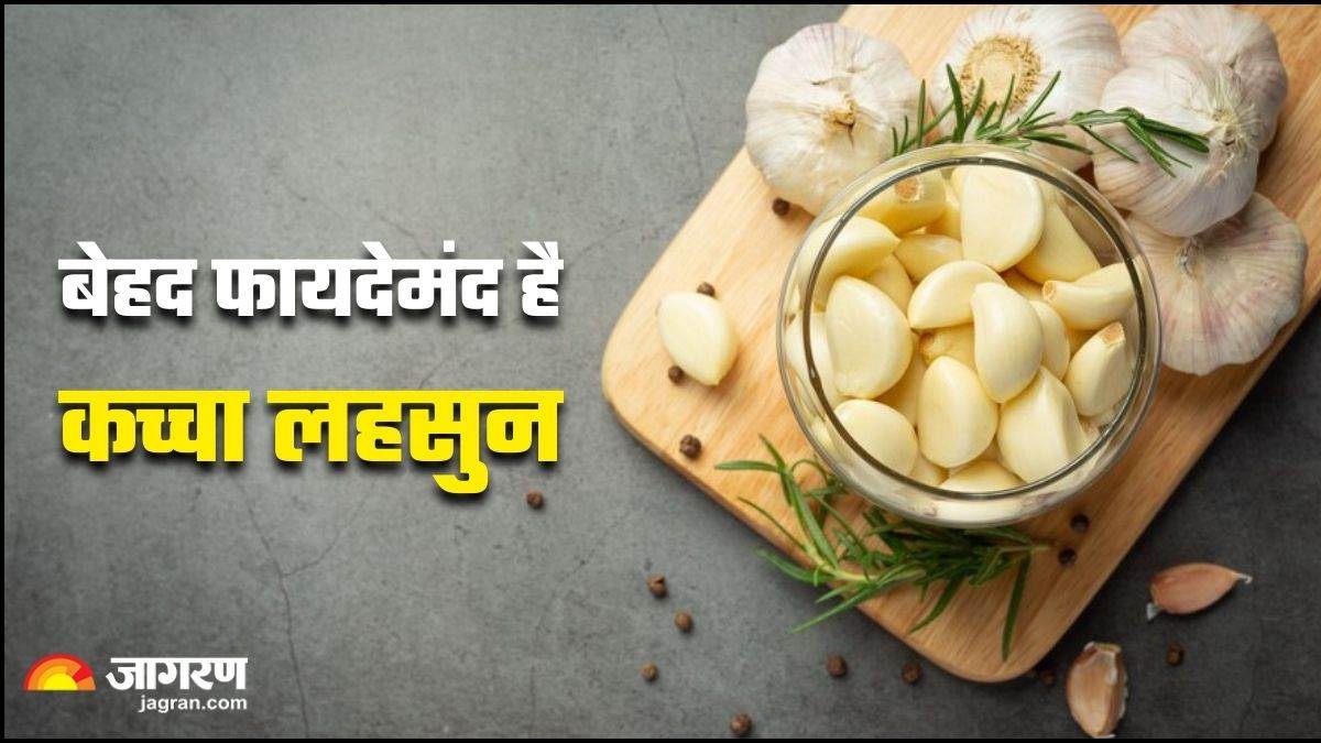 eat three cloves of raw garlic before lunch it will eliminate many health related problems