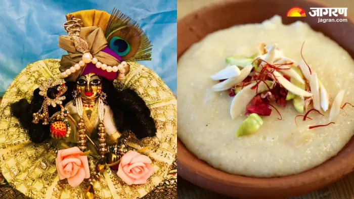 जन्माष्टमी पर श्रीकृष्ण को लगाएं शाही फिरनी का भोग (Image Source: Freepik)