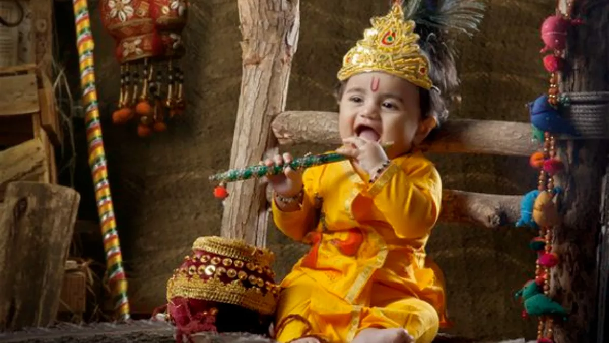 Janmashtami 2024: जन्माष्टमी पर बच्चों में दिखेगी राधा-कृष्ण की छवी जब पहनेंगे ये ड्रेस, सबका मन होगा मोहित!