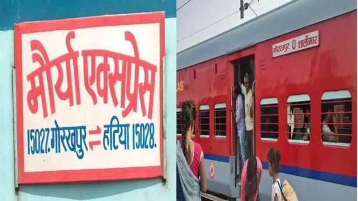 मौर्य एक्सप्रेस में सांप की खबर से हड़कंप (जागरण)