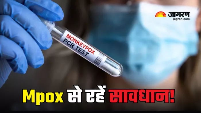 विदेश यात्रा से पहले जानें Mpox Safety Guidelines (PIcture Courtesy: Freepik)