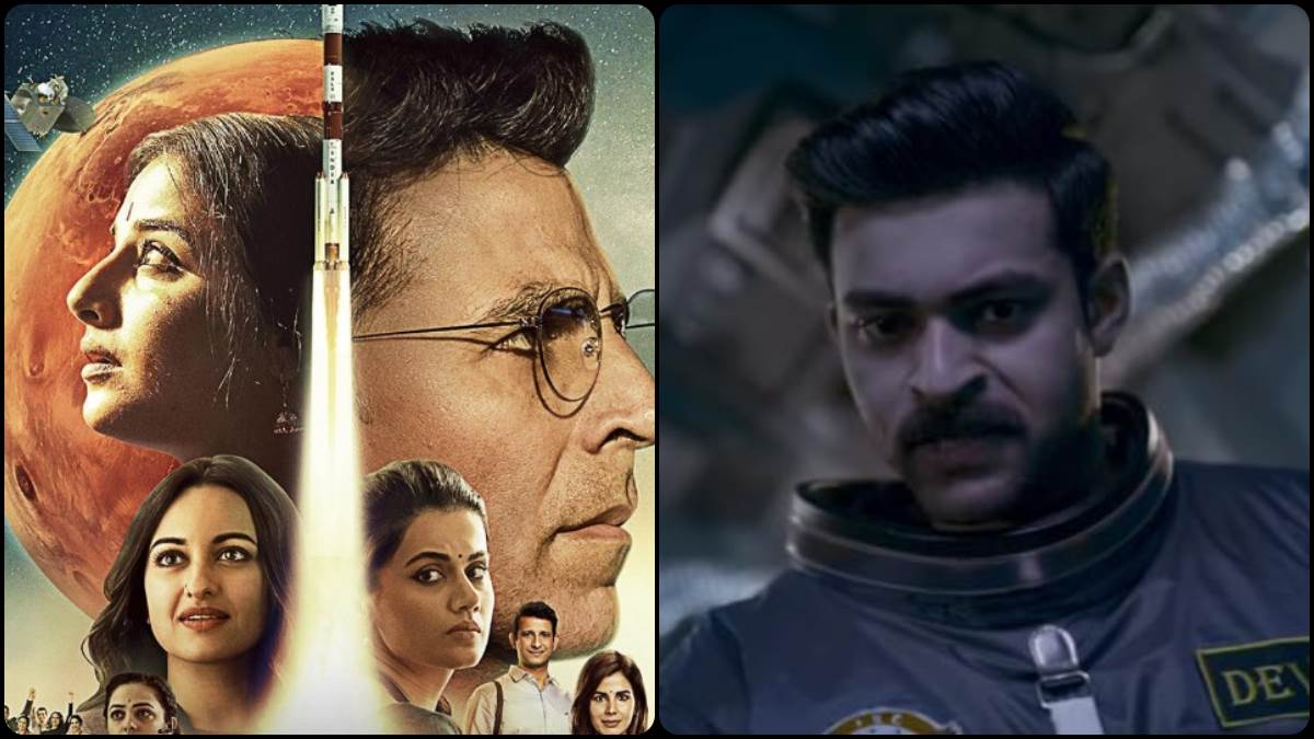 https://www.jagranimages.com/images/newimg/23082024/23_08_2024-national_space_day_2024_23783068.jpg