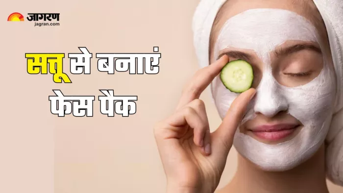 सत्तू से मिलेगी निखरी हुई त्वचा (Picture Courtesy: Freepik)