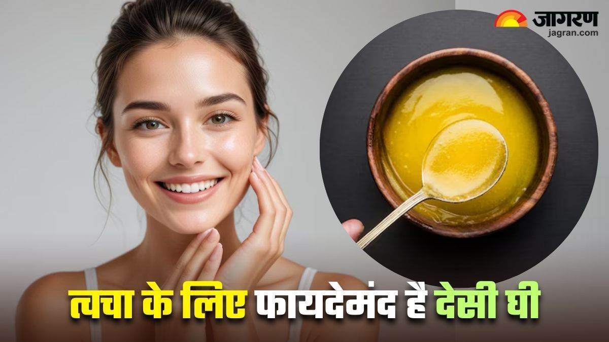 https://www.jagranimages.com/images/newimg/23082024/23_08_2024-skin_care_tips_23783270.jpg