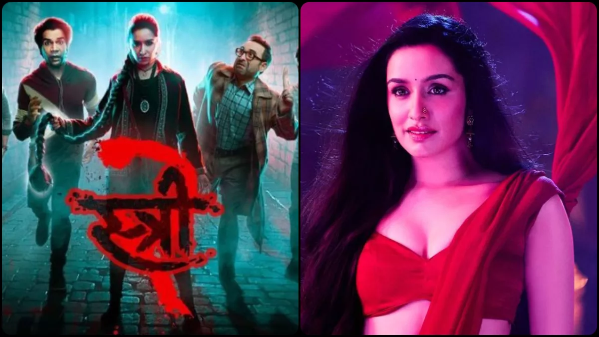 Stree 2 में श्रद्धा कपूर के किरदार से इम्प्रेस हुए मेकर्स, प्रीक्वल को लेकर दे दिया ये बड़ा अपडेट!