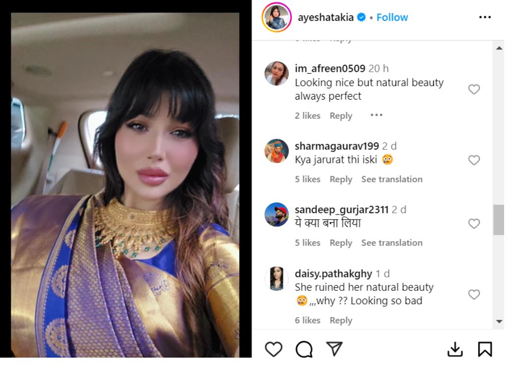 Ayesha Takia Photos
