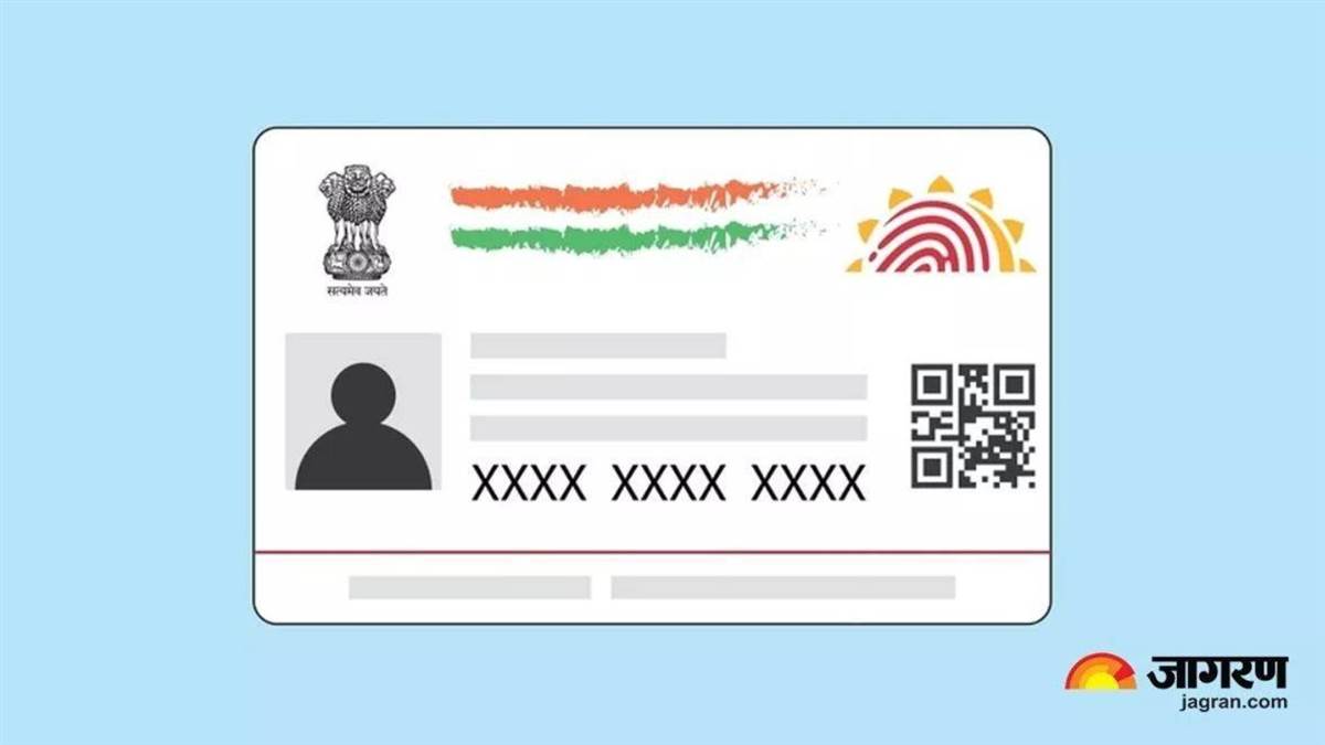 https://www.jagranimages.com/images/newimg/23082025/23_08_2025-aadhar_card_jagran_24021907.jpg
