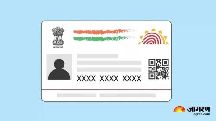 आधार कार्ड में एड्रेस अपडेट करने का तरीका यहां जानें।