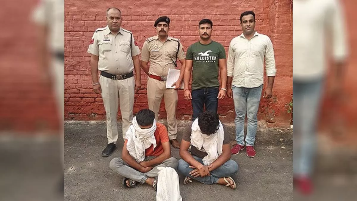 Sirsa News: साइकिल सवार युवकों से ढाई किलो अफीम बरामद, झारखंड से होती थी सप्लाई; तस्कर गिरफ्तार