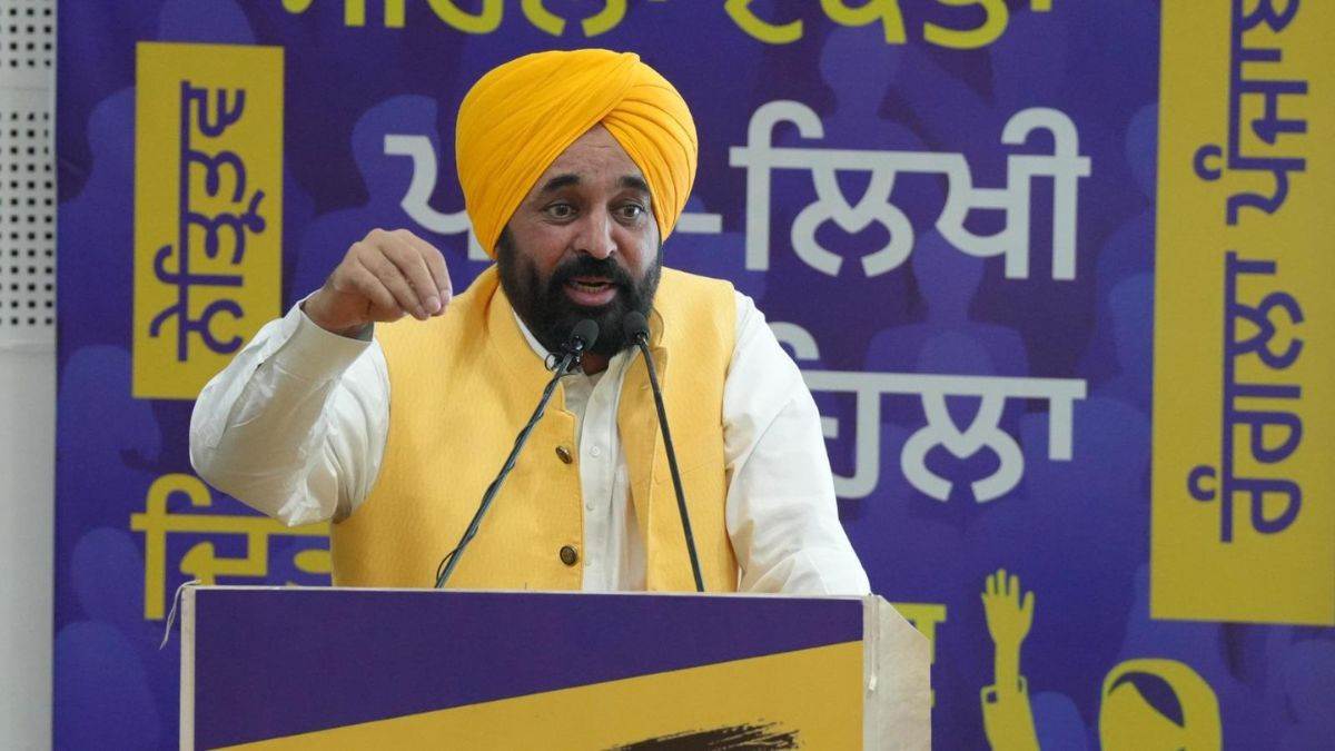 https://www.jagranimages.com/images/newimg/23082025/23_08_2025-bhagwant-mann_24022920_201611101.jpg